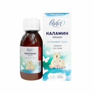 Каламин лосьон Лосьон 100мл 1 шт.
