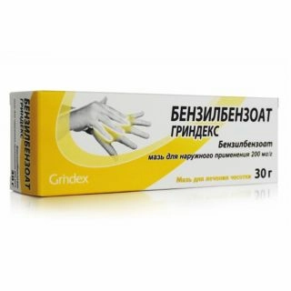 Бензилбензоат Гриндекс Мазь 20% 30г 1 шт.