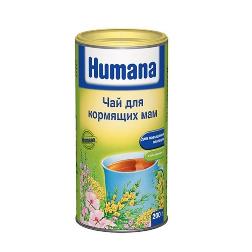 Чай Хумана Humana для кормящих матерей для повышения лактации Чай в гранулах 200г 1 шт.