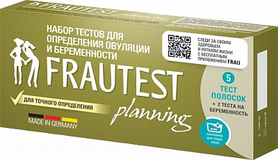 Тест для определения овуляции и беременности Frautest Planning Набор 7 шт.
