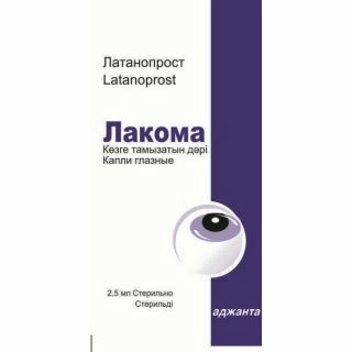 Лакома Капли глазные 0,005% 2,5мл 1 шт.