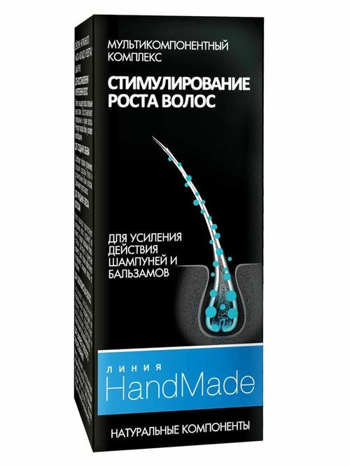 Линия HandMade Стимулирование роста волос Шампунь 5мл 1 шт.