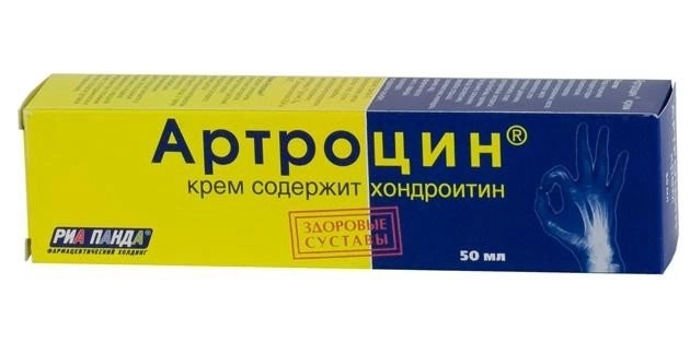 Артроцин с экстрактом перца разогревающий Гель 50мл 1 шт.