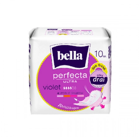 Ультратонкие прокладки Bella Perfecta Ultra Violet deo fresh 10шт. 10 шт.