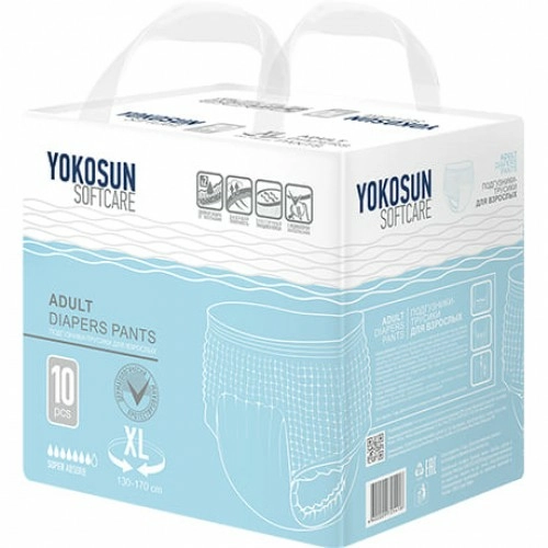 Подгузники YokoSun трусики для взрослых Подгузники для взрослых Размер XL 130-170 см 10 шт.