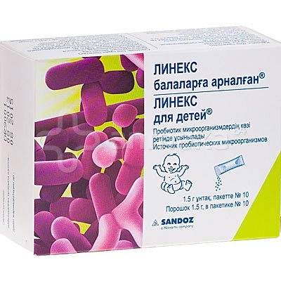 Линекс детский Пакетики 10 шт.
