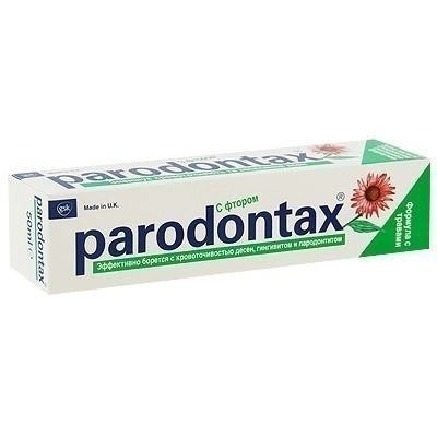 Паста зубная Пародонтакс Parodontax F с фтором Паста для местного применения 75мл 1 шт.