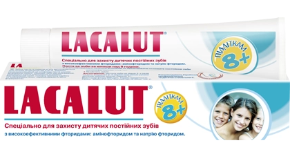 Паста зубная Лакалют Lacalut Teens 8+ Гель 50мл 1 шт.