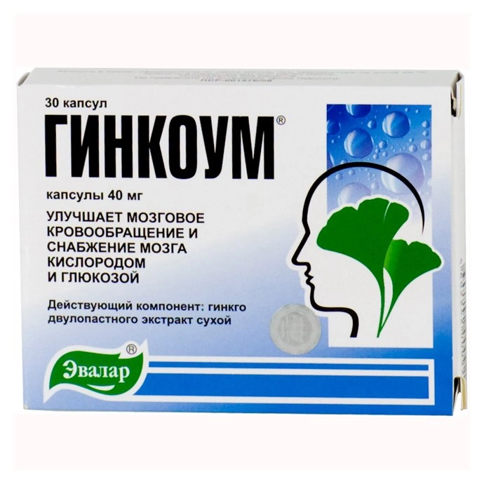 Гинкоум Капсулы 40мг 30 шт.