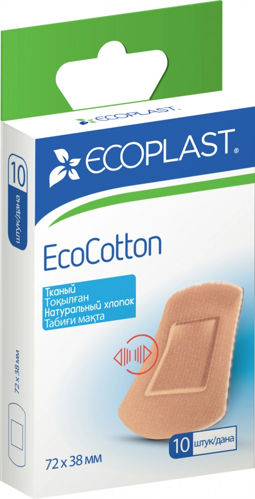 EP Пластырь мед тканый EcoCotton 72мм х 38 мм - 10 шт Пластыри 10 шт.