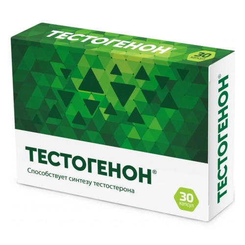 Тестогенон Капсулы 500мг 30 шт.
