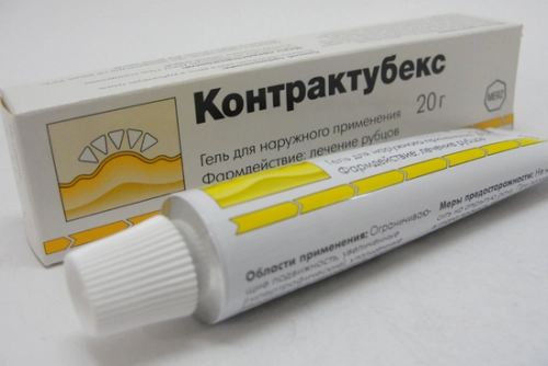 Контрактубекс Гель 20г 1 шт.