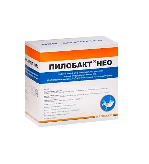 Пилобакт нео Набор 42 шт.