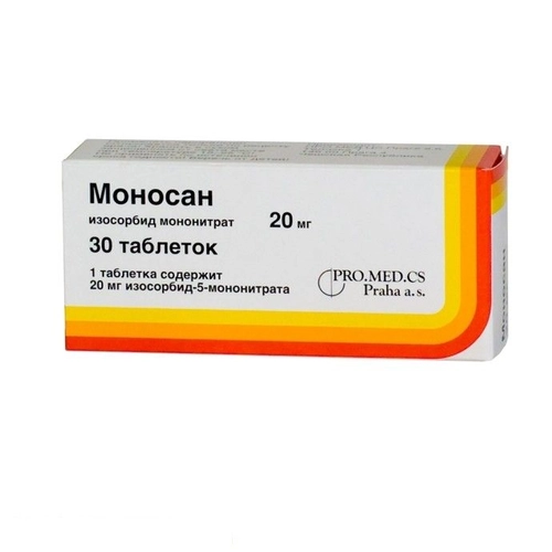 Моносан Таблетки 20мг 30 шт.