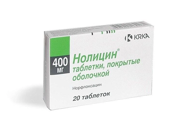 Нолицин Таблетки 400мг 20 шт.