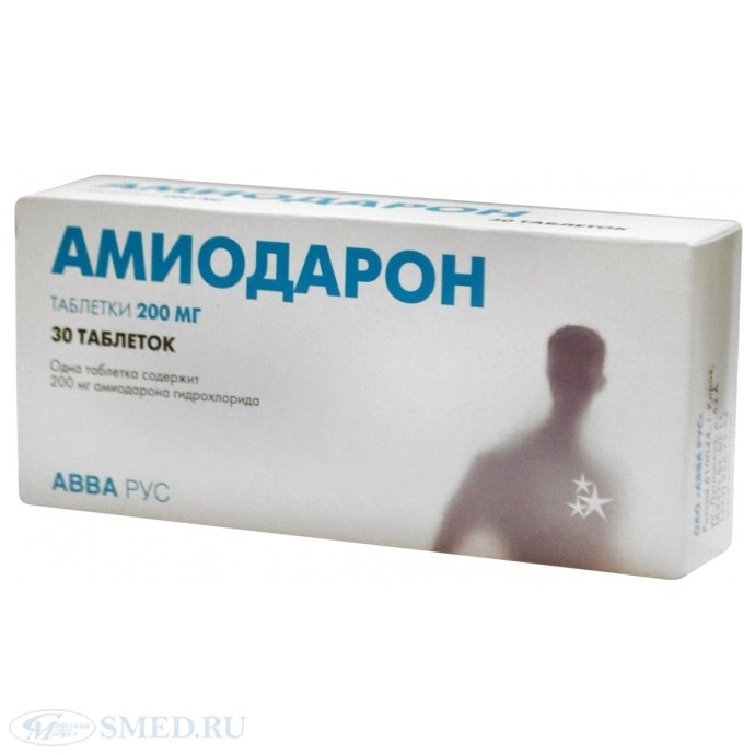 Амиодарон Таблетки 200мг 30 шт.
