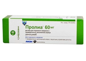 Пролиа Раствор для инъекций в шприце 60мг/мл 1мл 1 шт.