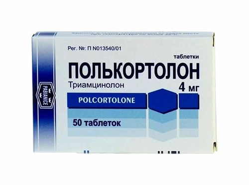 Полькортолон Таблетки 4мг 50 шт.