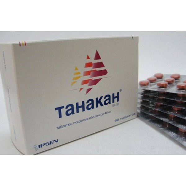 Танакан Таблетки 40мг 90 шт.