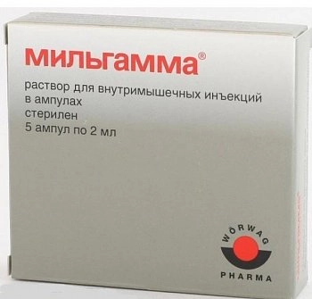 Мильгамма Раствор для инъекций 2мл 5 шт.