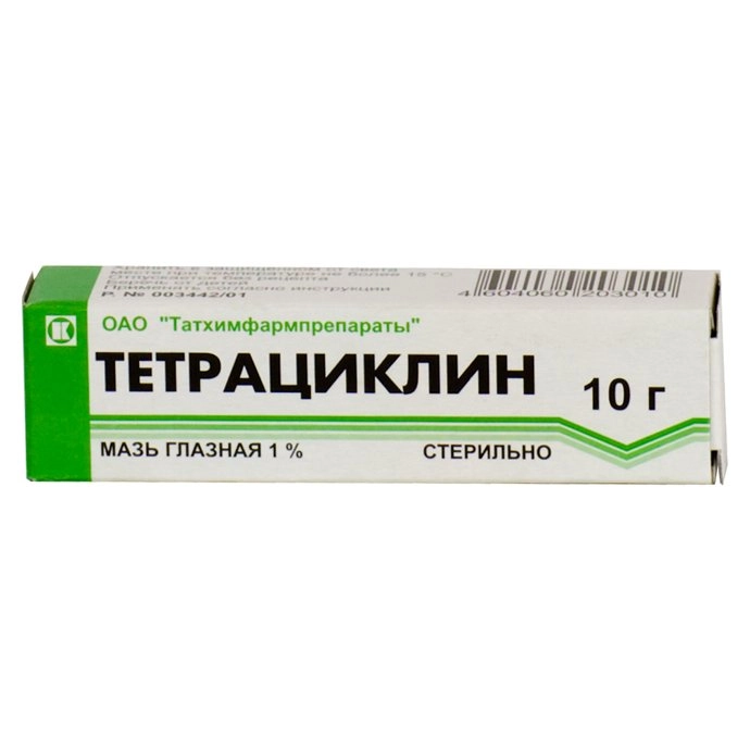 Тетрациклиновая мазь Мазь глазная 1% 10г 1 шт.