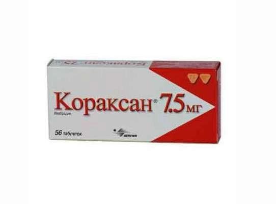 Кораксан Таблетки 7,5мг 56 шт.