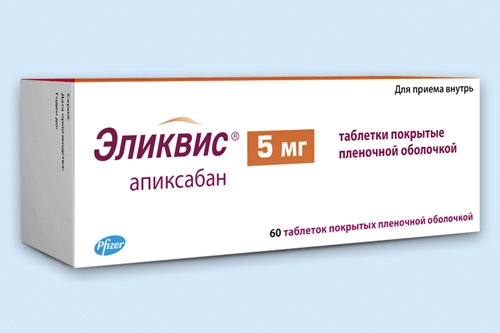 Эликвис Таблетки 5мг 60 шт.