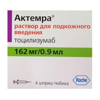 Актемра Раствор для инъекций 162мг 0,9мл 4 шт.