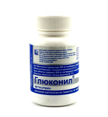 Глюконил Таблетки 1г 60 шт.