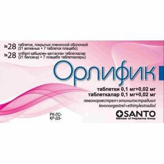 Орлифик Таблетки 0,100мг/0,020мг 28 шт.