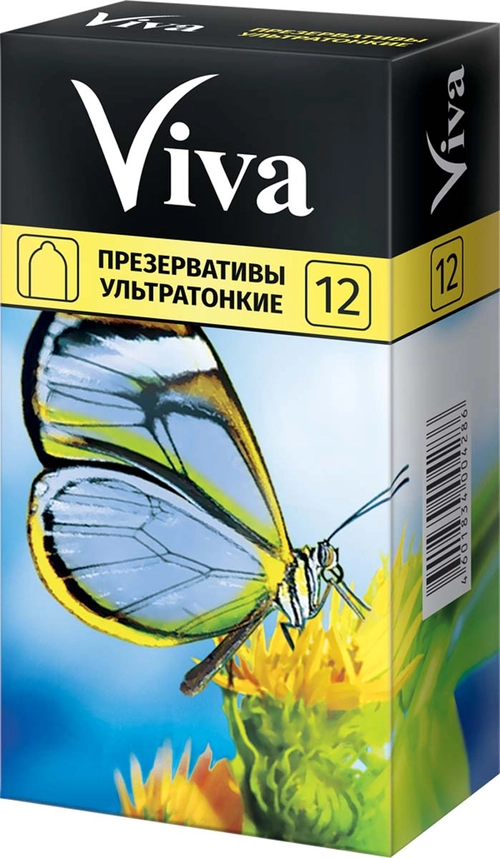Презервативы Вива Viva Ультратонкие Презервативы с силиконовой смазкой 12 шт.