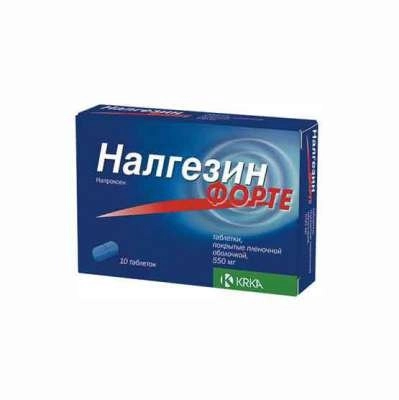Налгезин форте Таблетки 550мг 10 шт.