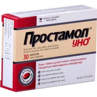 Простамол Уно Капсулы 320мг 30 шт.