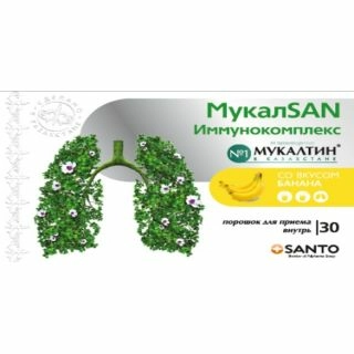 МукалSAN Порошок Саше 2г 30 шт.