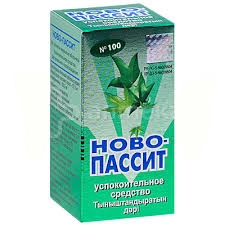 Ново Пассит Таблетки 200мг 100 шт.