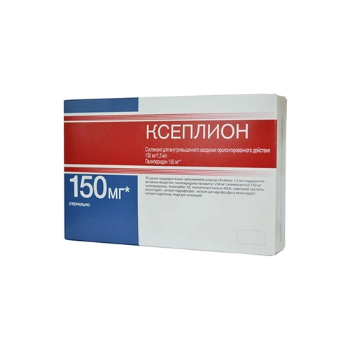 Ксеплион Суспензия для инъекций 150мг 1,5мл 1 шт.
