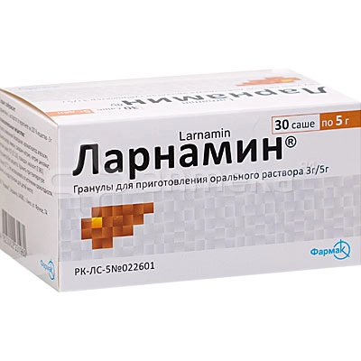 Ларнамин Гранулы для приготовления раствора для внутреннего применения 3г/5г 30 шт.