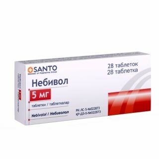 Небивол Таблетки 5мг 28 шт.