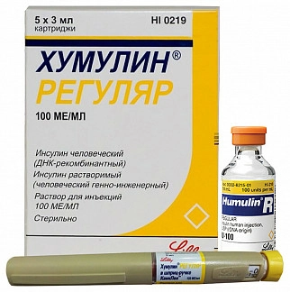 Хумулин Регуляр Раствор для инъекций в картриджах 100 МЕ/мл 3мл 5 шт.