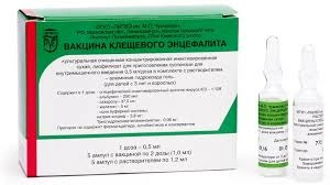 Вакцина против клещевого энцефалита культуральная очищенная Лиофилизат для приготовления раствора для инъекций 2 дозы 1мл 5 шт.
