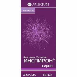 Инспирон Сироп 4мг/мл 150мл 1 шт.