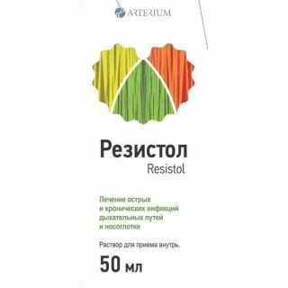 Резистол Раствор для внутреннего применения 50мл 1 шт.