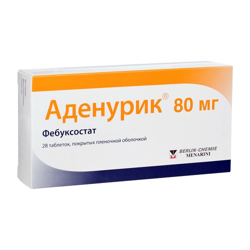 Аденурик Таблетки 80мг 28 шт.