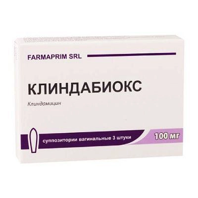 Клиндабиокс (Клиндамицин) Суппозитории вагинальные 100мг 3 шт.
