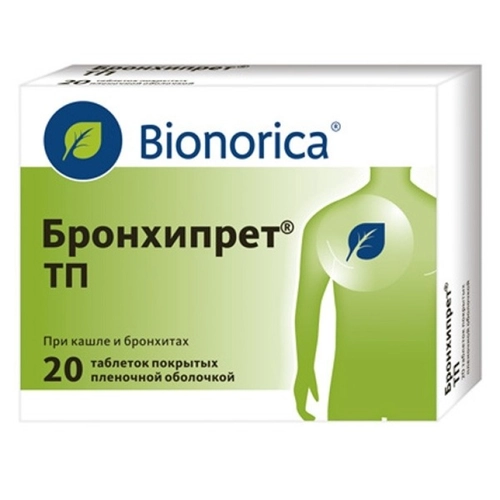 Бронхипрет ТП Таблетки 20 шт.