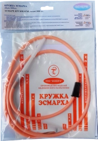 Кружка Эсмарха №3 2000мл Кружки Эсмарха 1 шт.