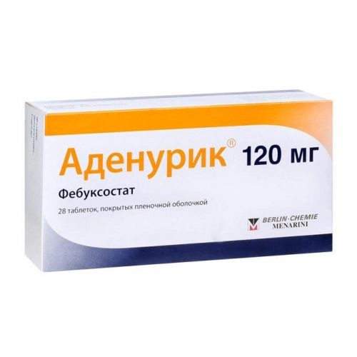 Аденурик Таблетки 120мг 28 шт.