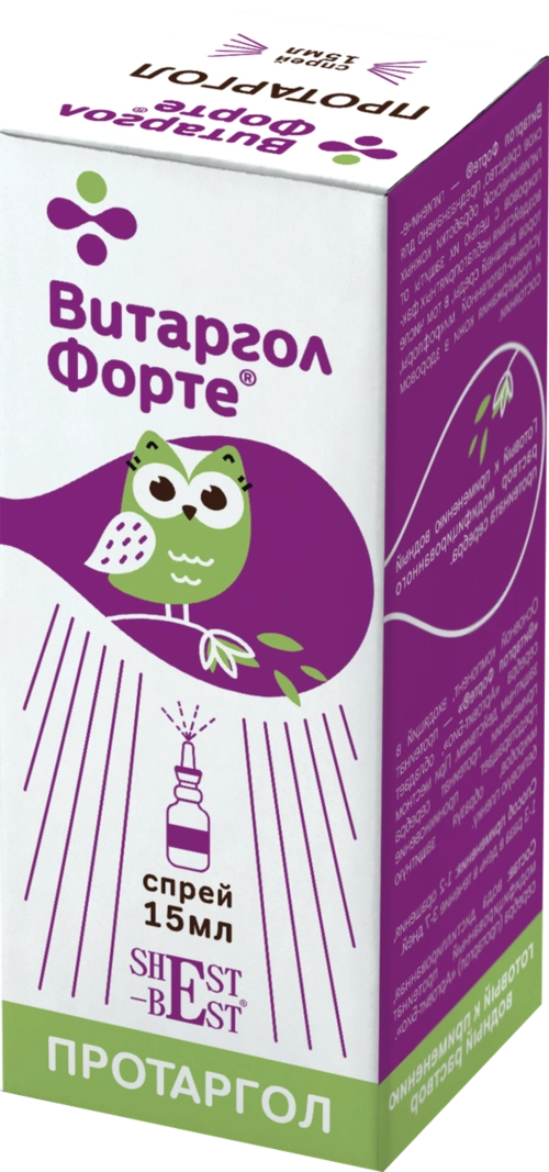 Витаргол Форте (Протаргол) Спрей назальный 15мл 1 шт.