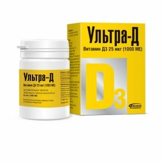 Ультра Д Витамин D3 Таблетки жевательные 0,025мг 1000 МЕ 120 шт.