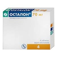 Осталон Таблетки 70мг 4 шт.